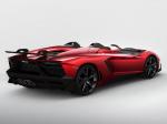 Lamborghini Aventador J Concept 2012 года